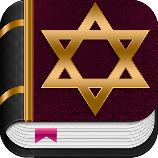 Hebrew Bible audio offline