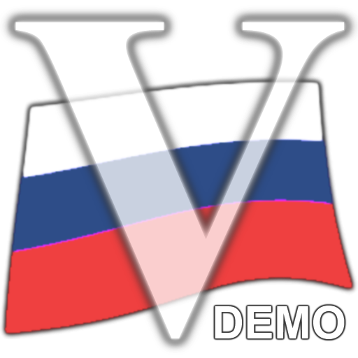 Russian Verbs Pro (Demo)