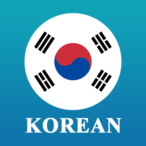 Speak Korean - Learn Korean