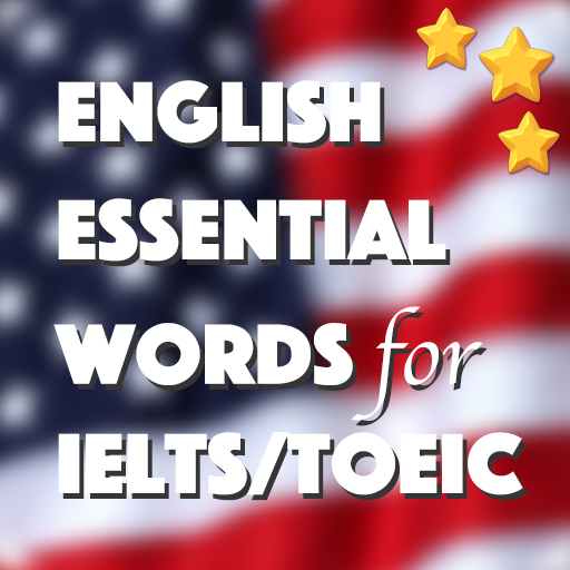 English Words for IELTS/TOEIC
