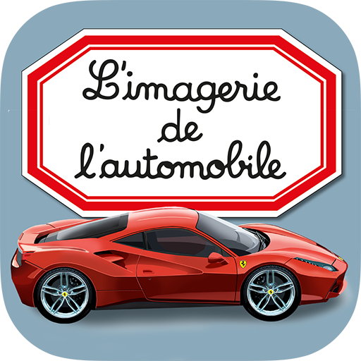 Imagerie de l'automobile