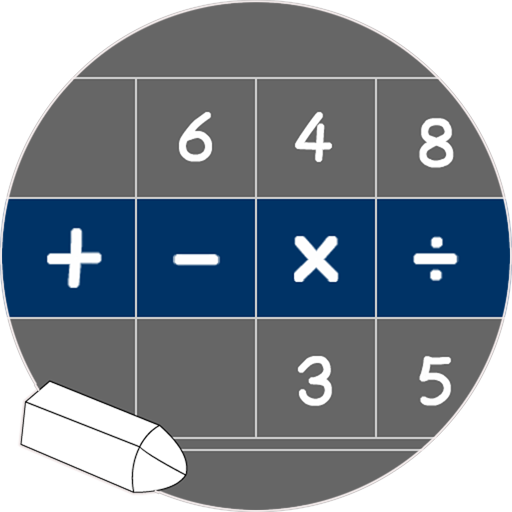 Math School Written Calculatio