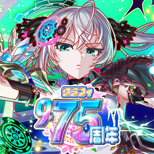 クラッシュフィーバー　パズルRPG　新感覚ブッ壊しバトル！