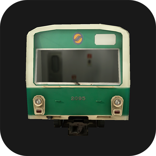 Hmmsim 2 - Train Simulator