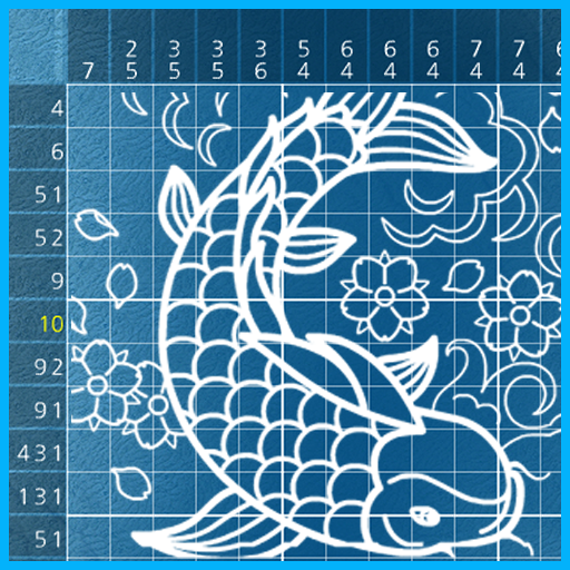 Picross Puzzle Koi Fish