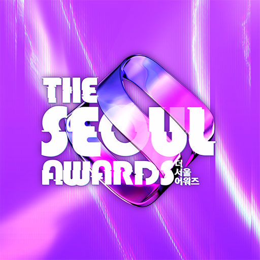 The Seoul Awards 2018