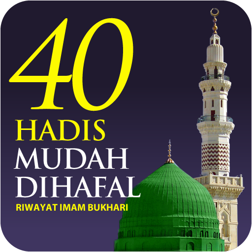 40 Hadis Mudah Dihafal - Sanad