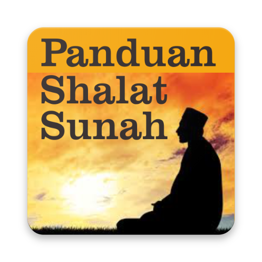 Panduan Shalat Sunah