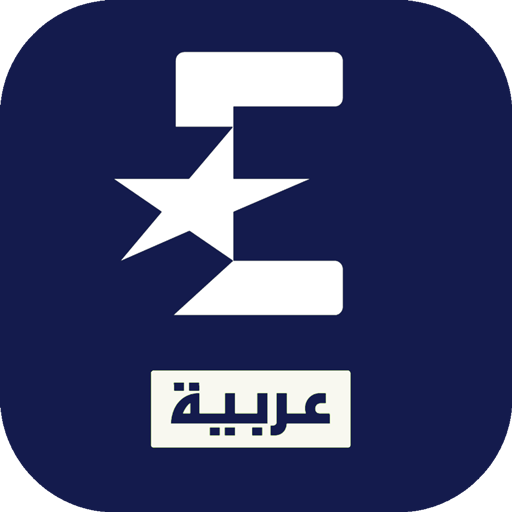 Eurosport Arabia