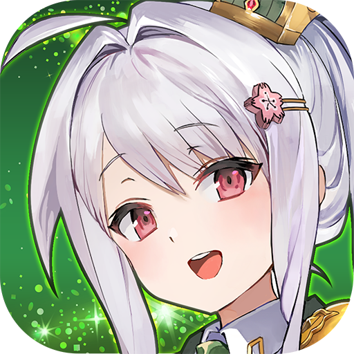 ちゃんごくし！ 絢爛