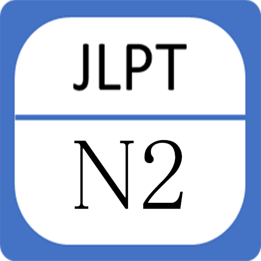 JLPT N2 - Luyện Thi N2 (Ngữ Ph