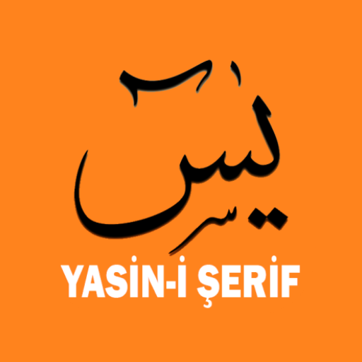 Yasin-i Şerif