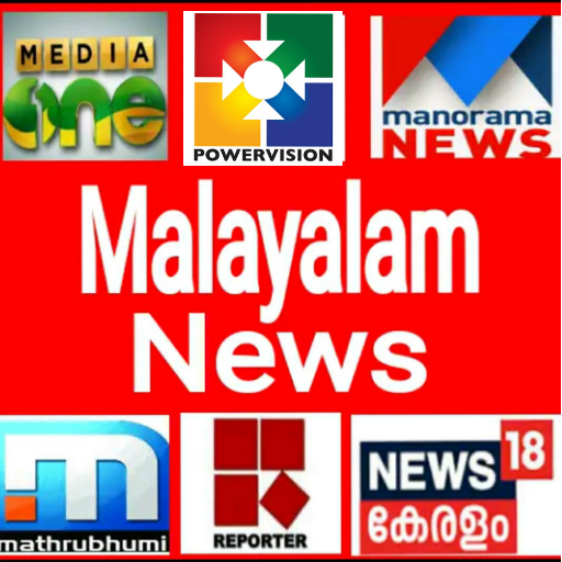 Malayalam News Live TV