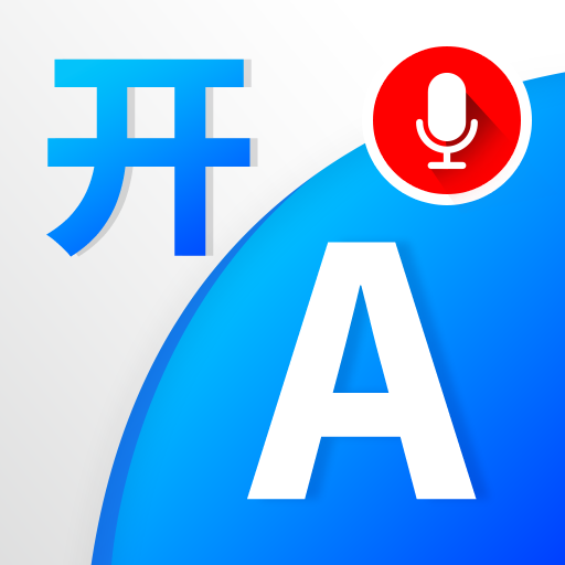 All Languages Translator App