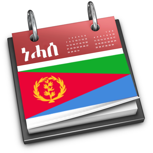 Eritrean Calendar & Converter