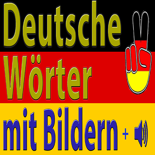 DasWort: Deutsche Wörter