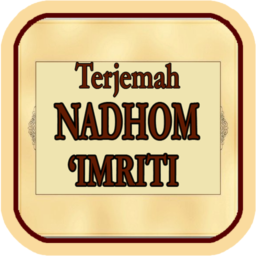 Kitab Nadhom Imriti Terjemah