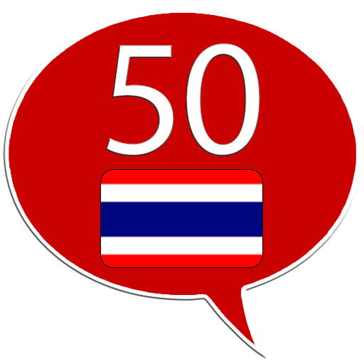 Learn Thai - 50 languages