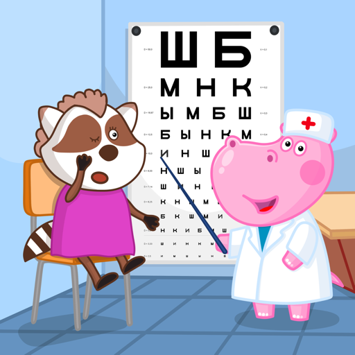 Hippo Eye Doctor: Medical game