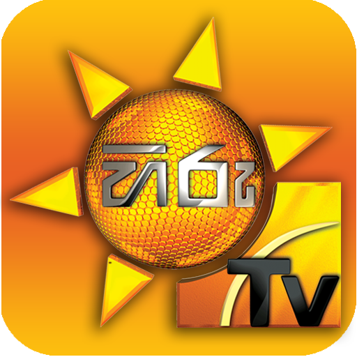 Hiru TV - Sri Lanka