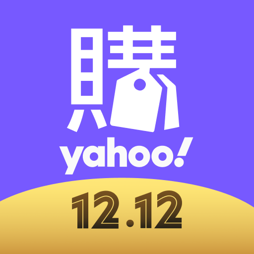 Yahoo奇摩購物中心 - 好的生活真的不貴