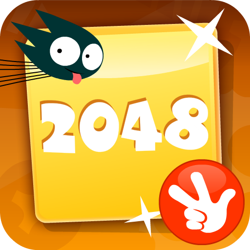 2048 Премиум - Фиксиклуб