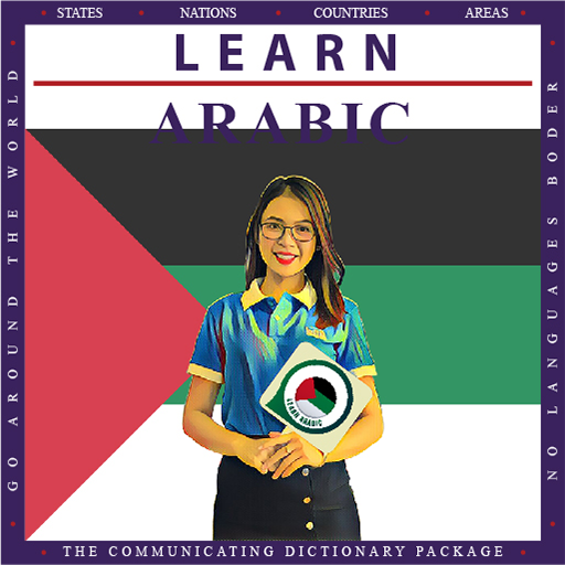 Learn Arabic