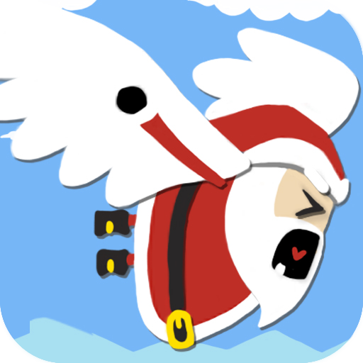 A Christmas Santa - Games