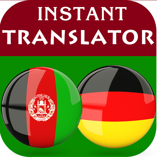 Pashto German Translator