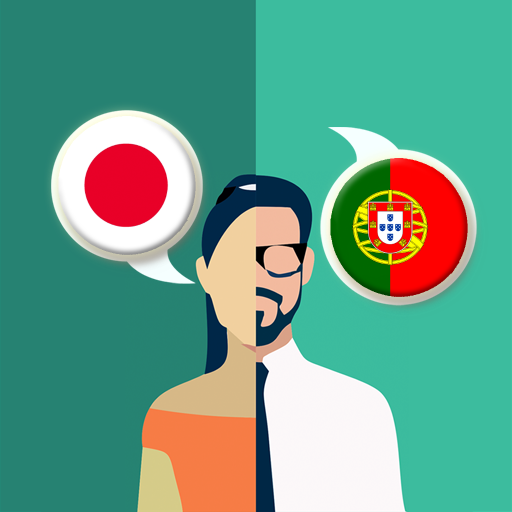 Japanese-Portuguese Translator