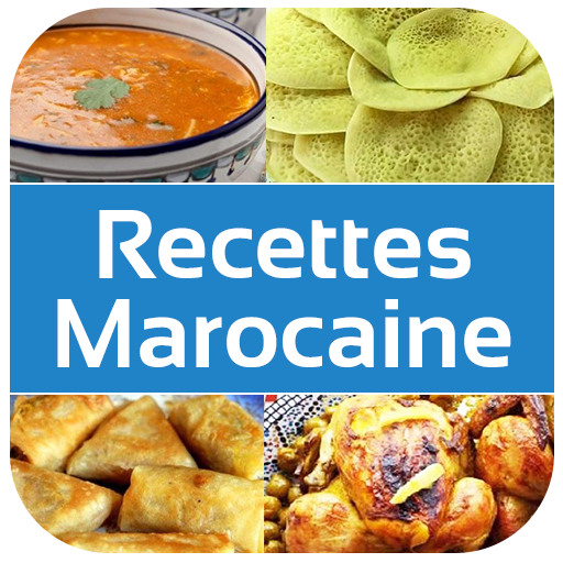 Recettes Marocaine