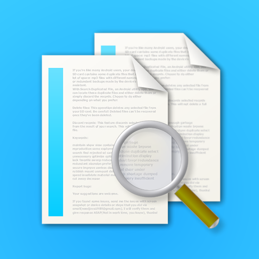 Search Duplicate File(SDF Pro)