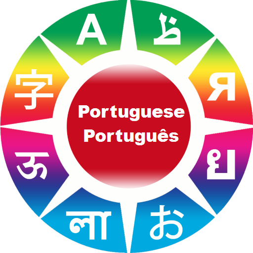 Learn Portuguese phrases