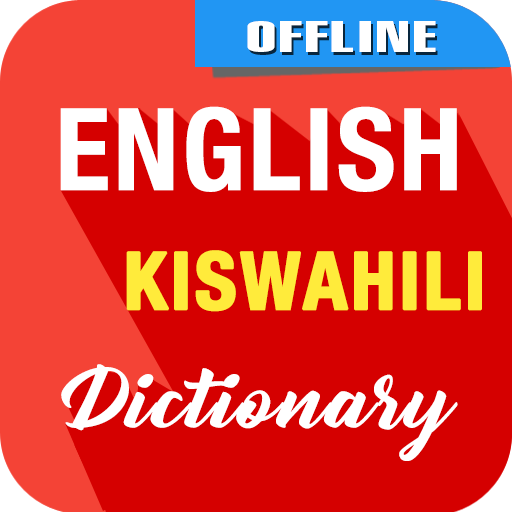 English To Swahili Dictionary