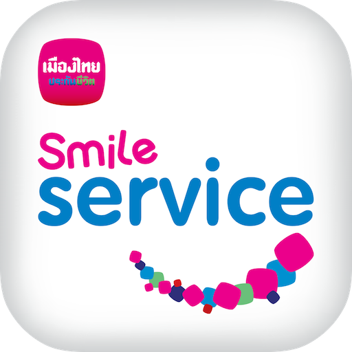 Smile Service