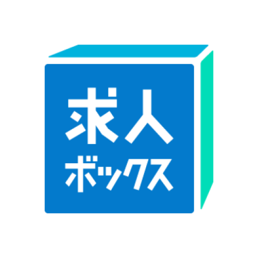 アルバイト・パート・転職は求人ボックス-正社員・バイト探し
