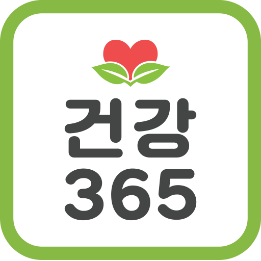 건강365 -정보,상식,관리,음식,좋은글 무료제공