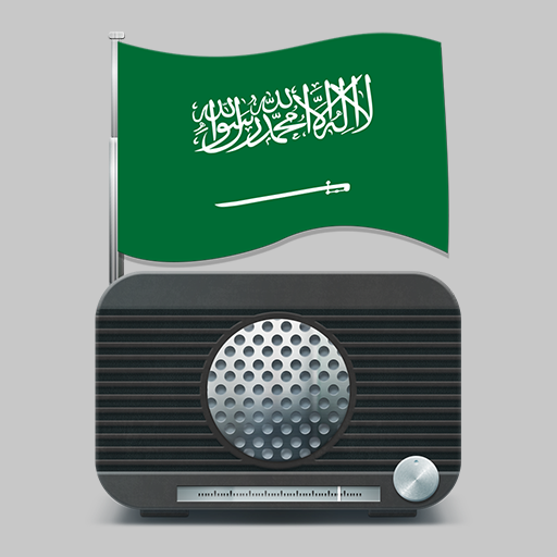 Saudi Arabia Radio