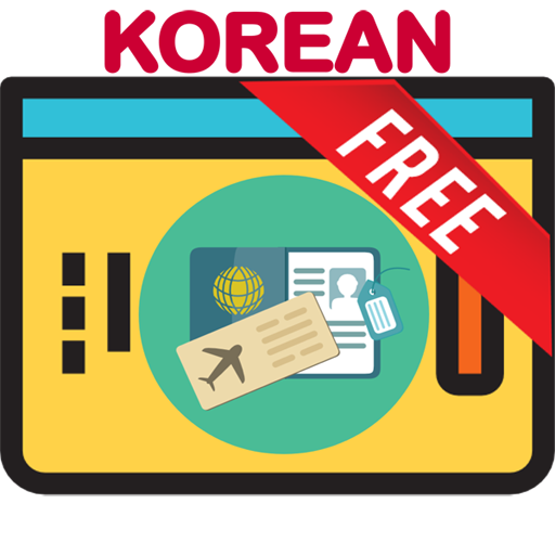 Korean Travel Handbook - Speak