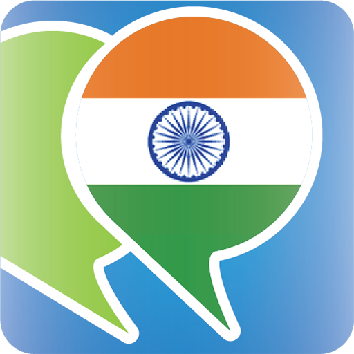 Learn Hindi Phrasebook