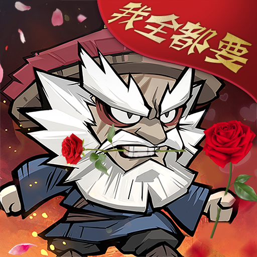 江湖闲侠