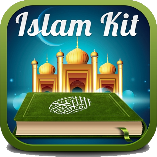 Quran Kit (Muslim tools)