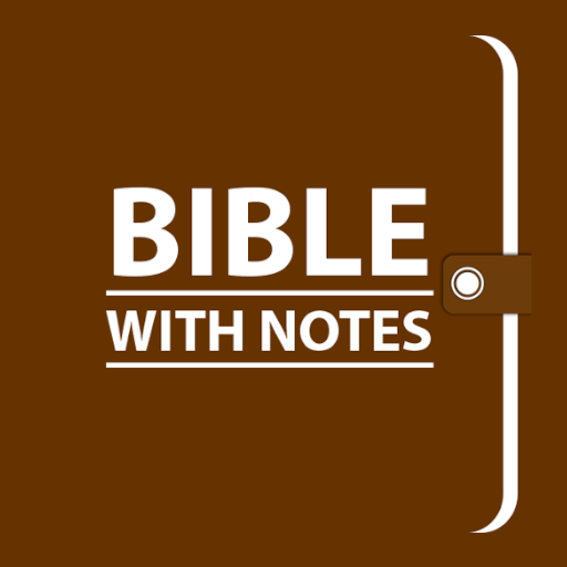 Offline Bible- Pro Notebook