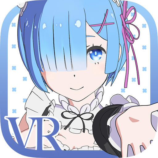 VR Life in Another World with Rem - Lying Together