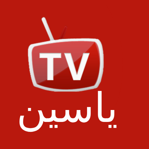 Yacine TV Sports YTv