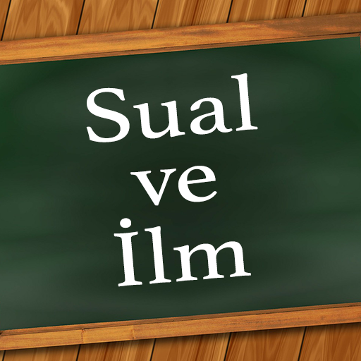 Sual ve İlm, Yarışma & Bilgi Reklamsız