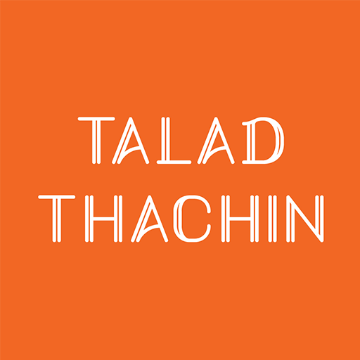 TALAD THACHIN