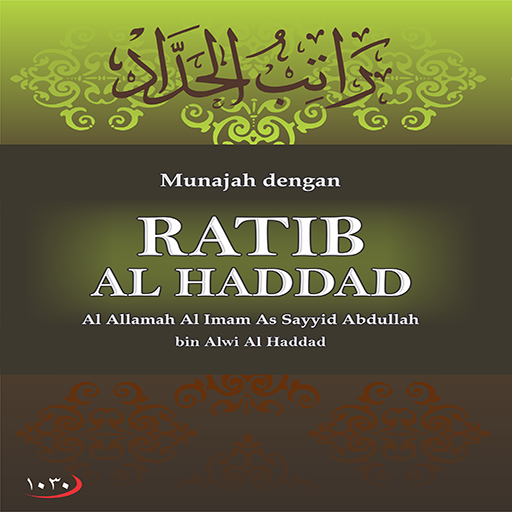 Munajah Ratib Al Haddad