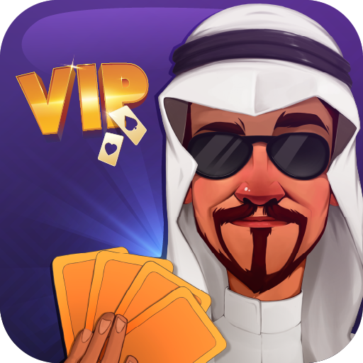 Wanasa VIP (دردش وداقش)