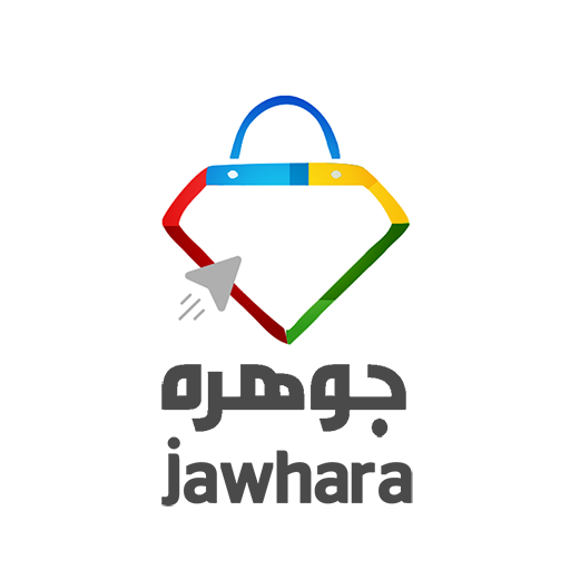 jawhara جوهره